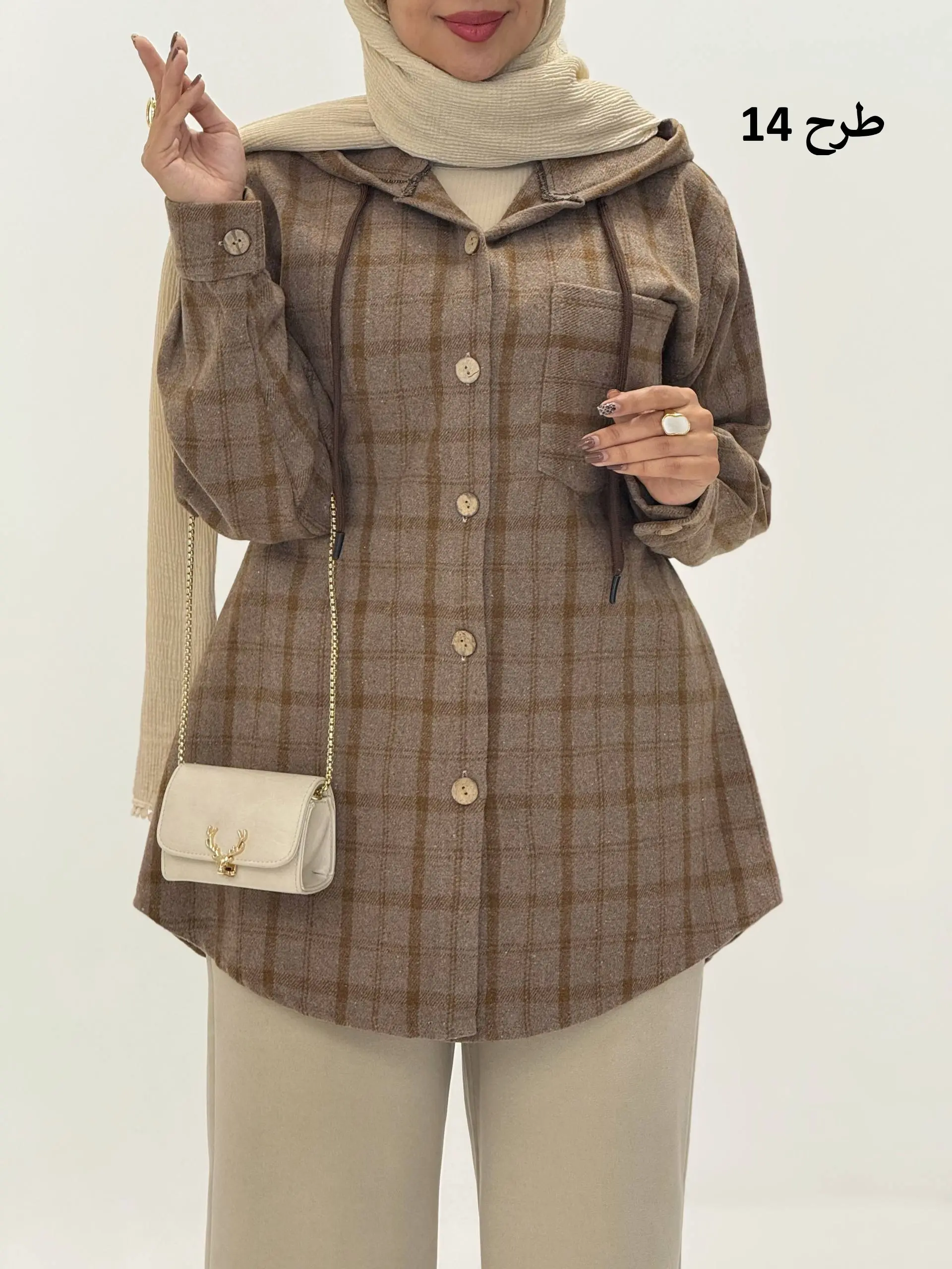 3675-شکت کلاهدار نسکافه